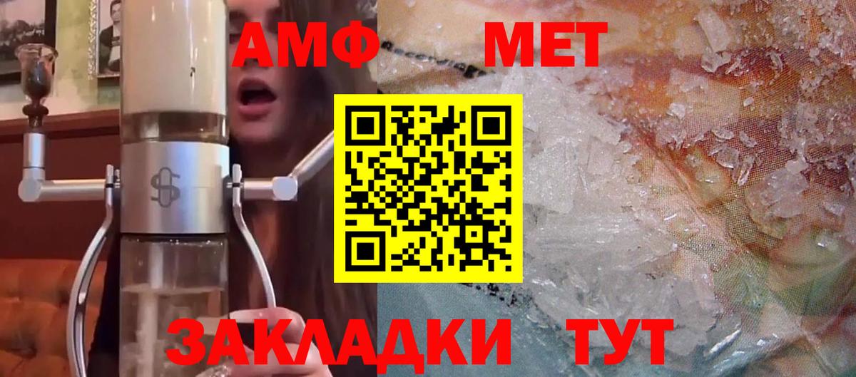 Гашиш Калининград