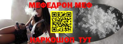 крисы Заводоуковск