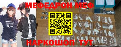 a pvp Заволжье