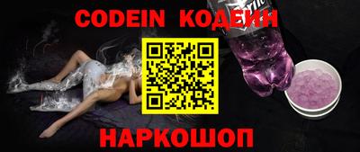 крисы Заводоуковск
