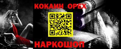 a pvp Заволжье