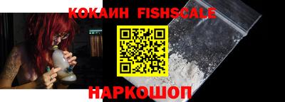 крисы Заводоуковск