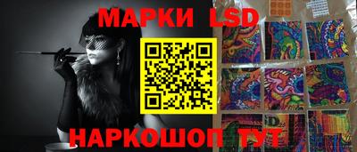 наркотики Жуковский