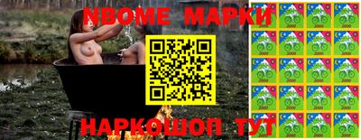 a pvp Заволжье