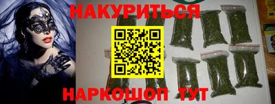 не бодяженный Можайск
