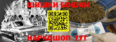 a pvp Заволжье