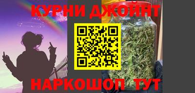 крисы Заводоуковск