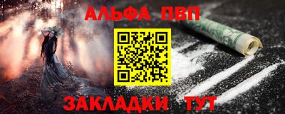 крисы Заводоуковск