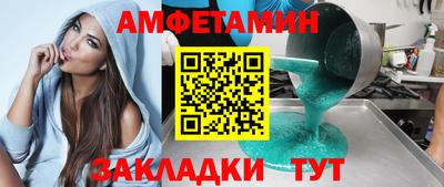 наркотики Жуковский