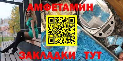крисы Заводоуковск