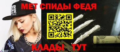 крисы Заводоуковск