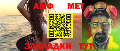 крисы Заводоуковск