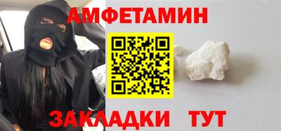 крисы Заводоуковск
