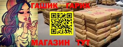 a pvp Заволжье