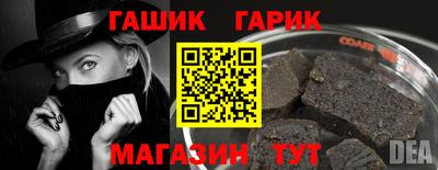 a pvp Заволжье