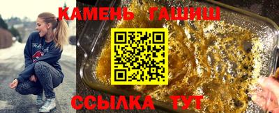 a pvp Заволжье