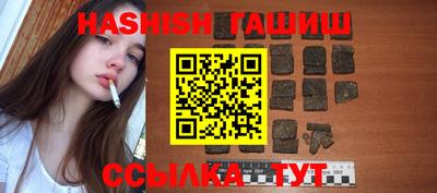 крисы Заводоуковск