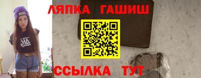 a pvp Заволжье