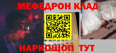 a pvp Заволжье