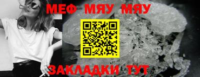 кокс Моздок